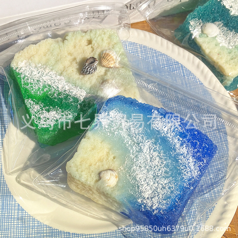 ソフトトイ★もちもち玩具・ホビー★ストレス解消★