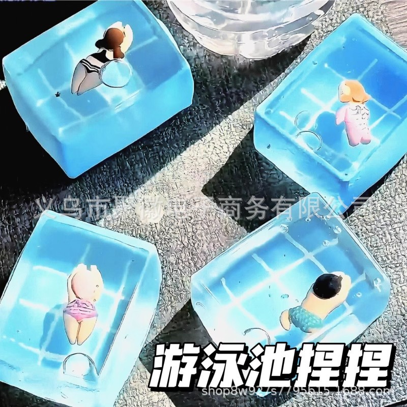 ソフトトイ★もちもち玩具・ホビー★ストレス解消★