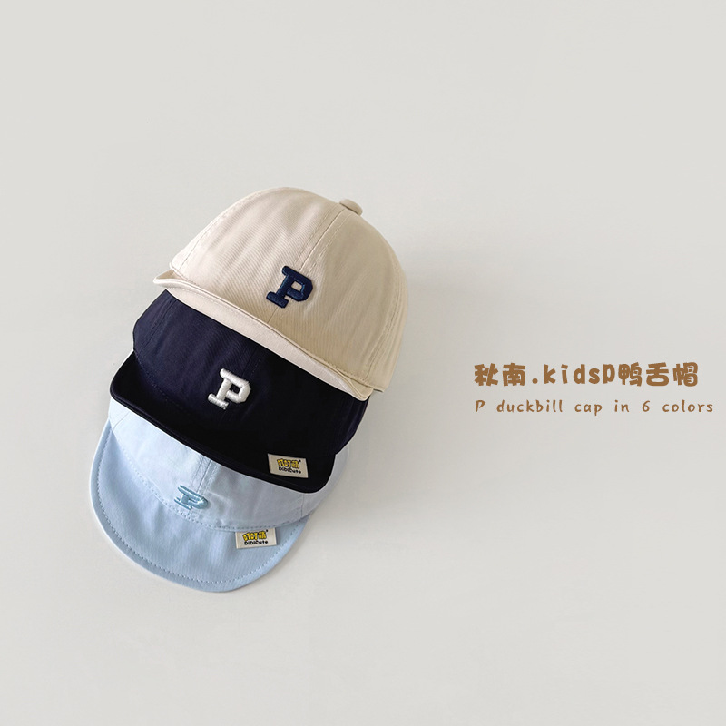 2026年新品★ベビー用★帽子　ハット★ 6色