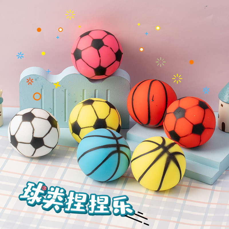 イライラ解消/スクイーズ / 柔らかい感触 / どろどろ / ストレス解消/プニプニ/手作りDIY