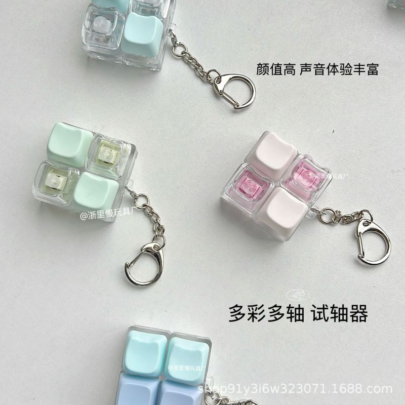 ★可愛いキーホルダー　装飾品★チェーン★バッグチャーム