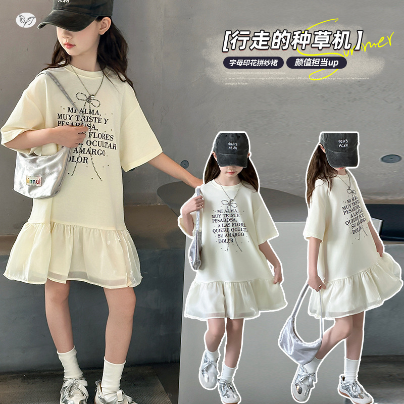 2026★夏新作★韓国風子供服★ワンピース★120cm〜170cm