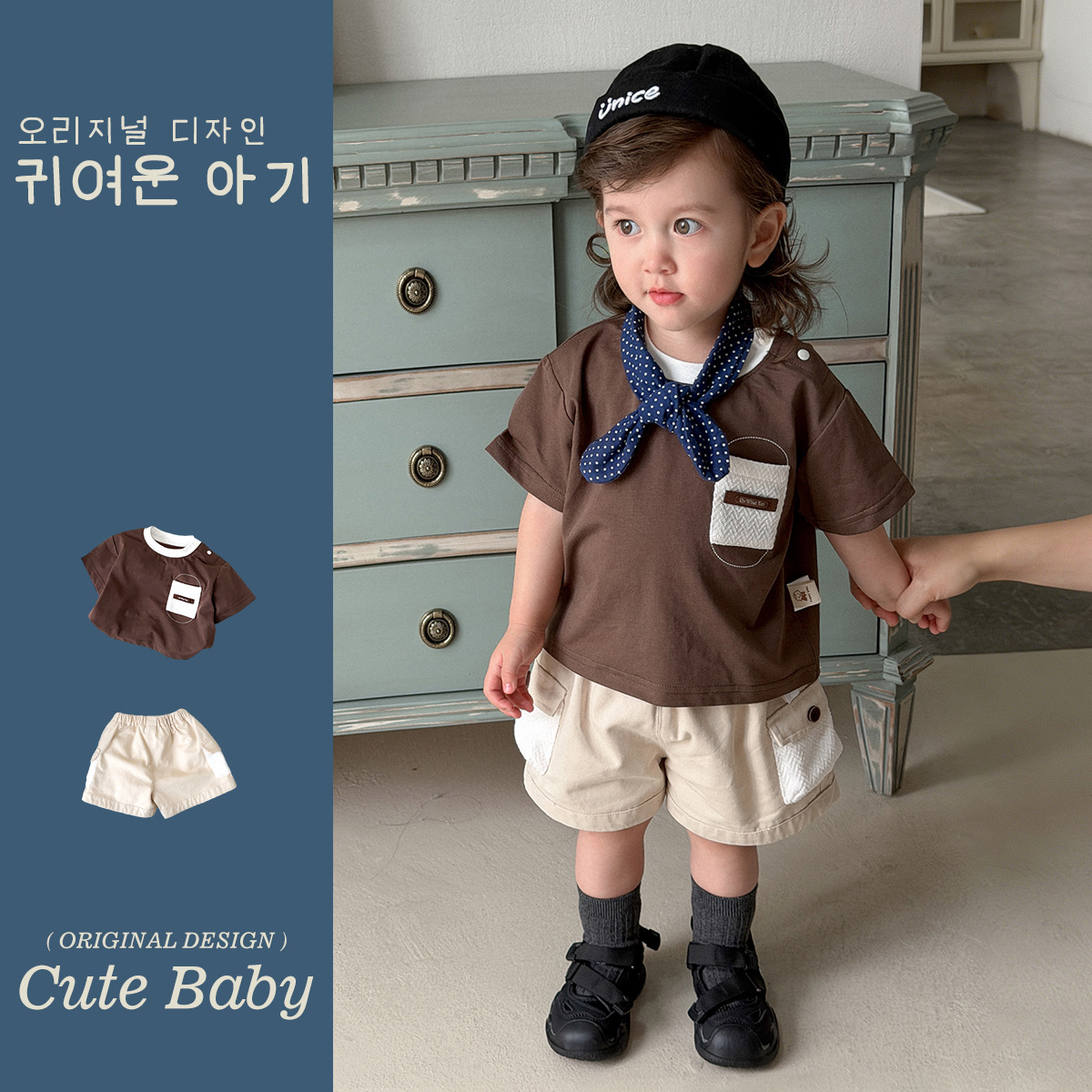 2026新作★子供服　トップス&ズボン分けて★73CM〜110cm