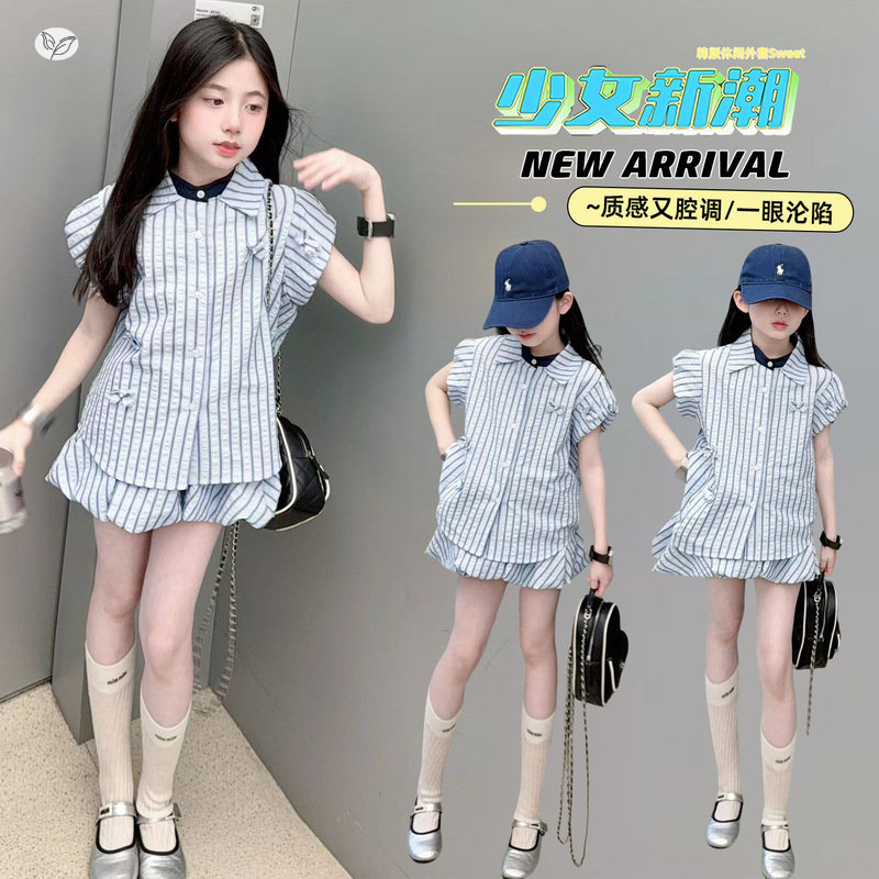 2026新品★子供服　セットアップ★120cm〜170cm