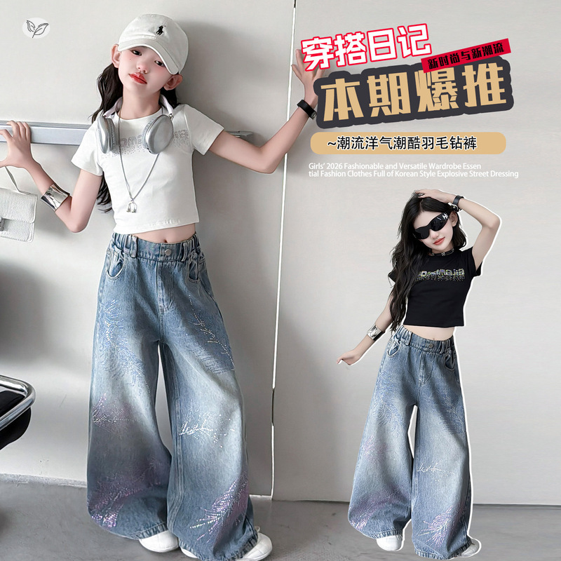 2026新作★子供服　トップス&ズボン分けて★120cm〜170cm 2色