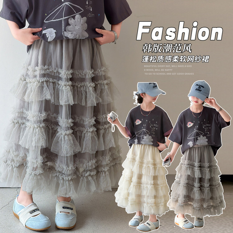 2026新品★子供服　スカート★120cm〜170cm 2色