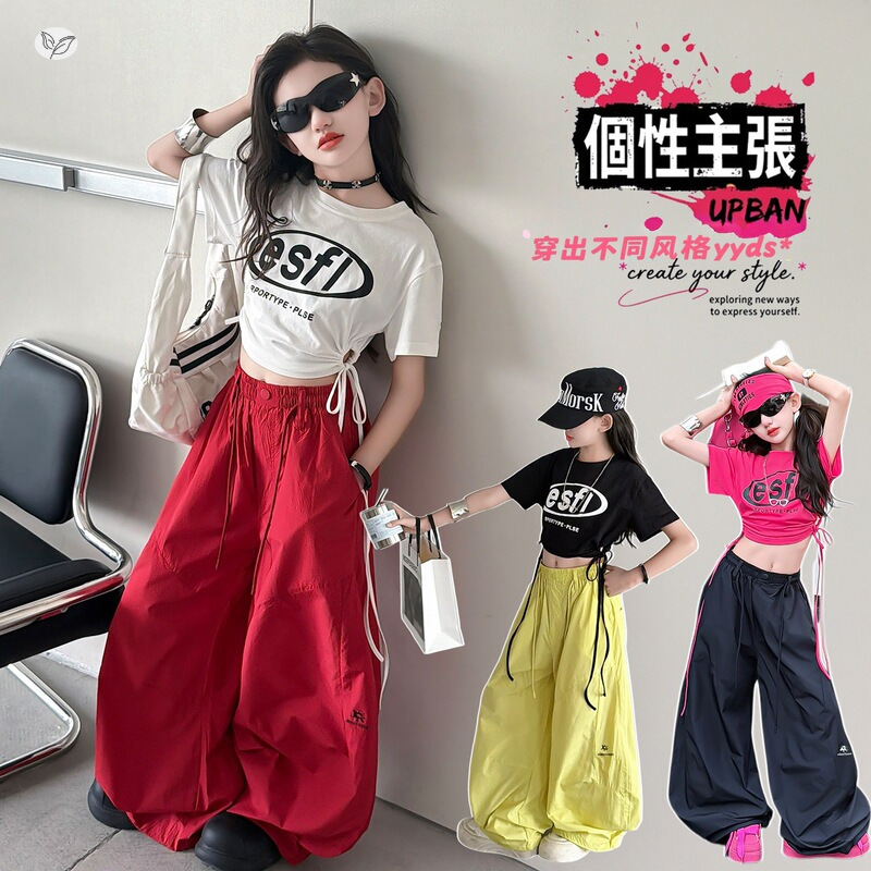 2026★夏新作★韓国風ベビー服★トップス★ズボン★110cm〜170cm 6色