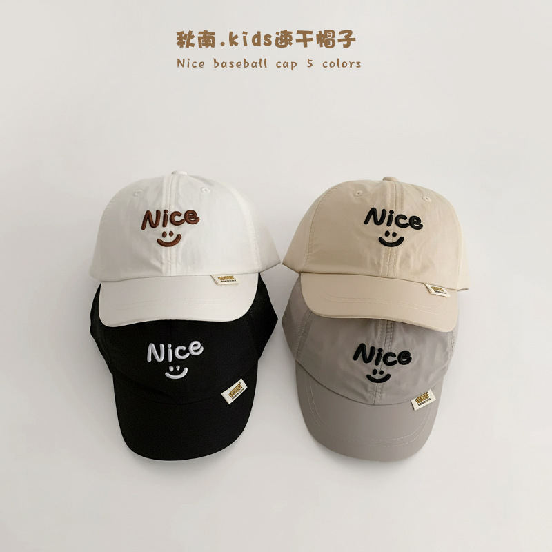 2026年新品★子供用★帽子　ハット★ 5色