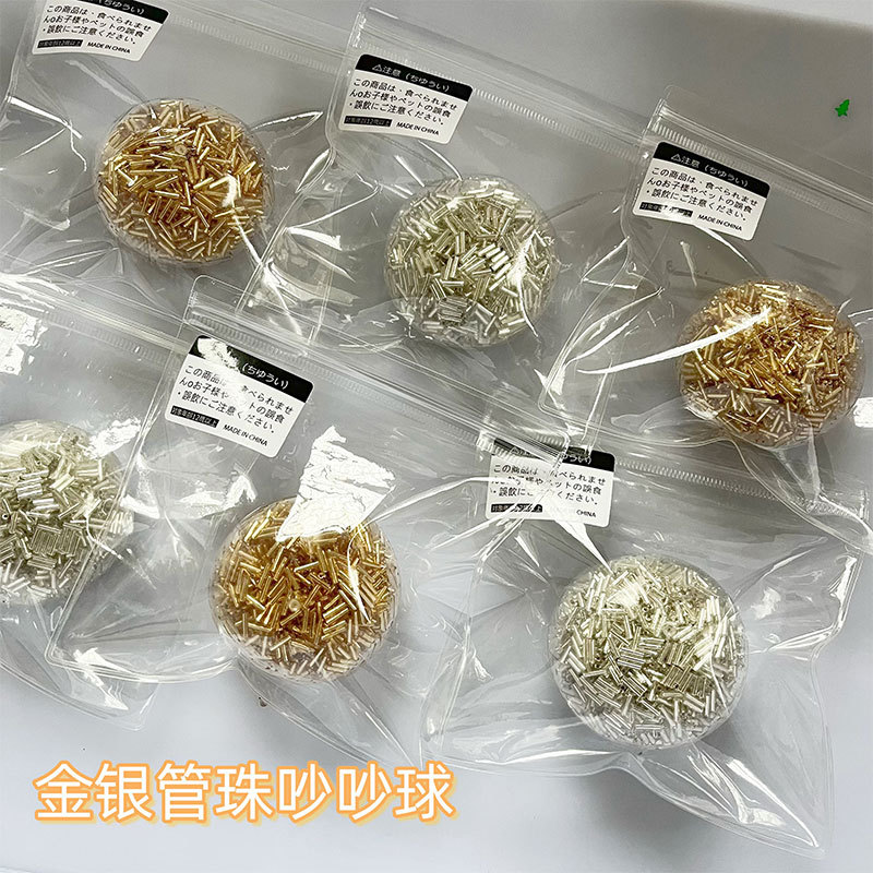 ソフトトイ★もちもち玩具・ホビー★ストレス解消★スクイーズ