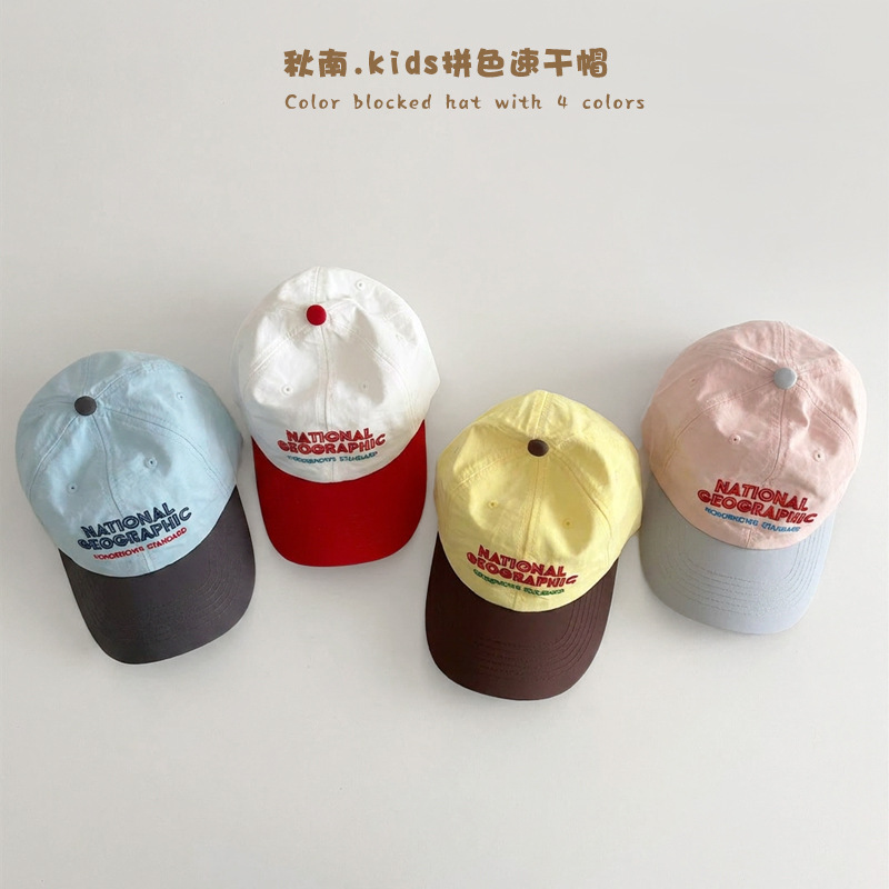 2026年新品★子供用★帽子　ハット★ 4色