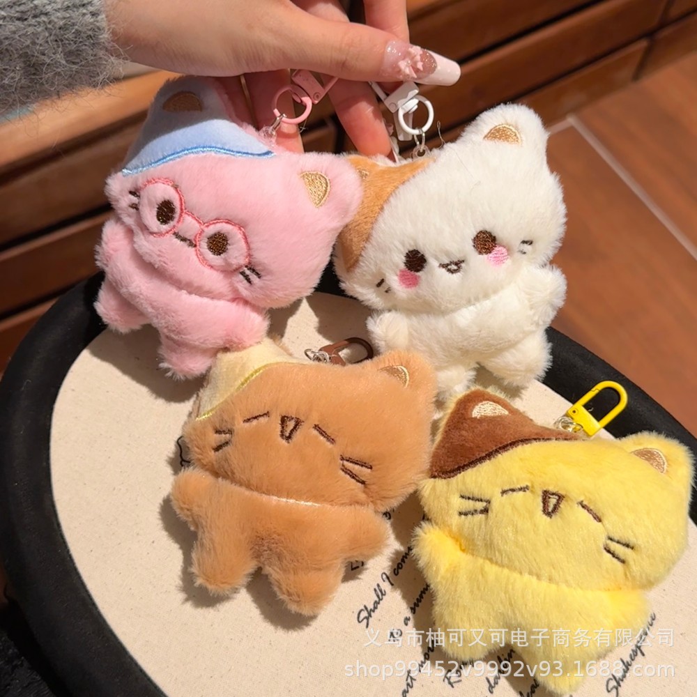 ★可愛いキーホルダー　装飾品★ぬいぐるみキーチェーン★バッグチャーム