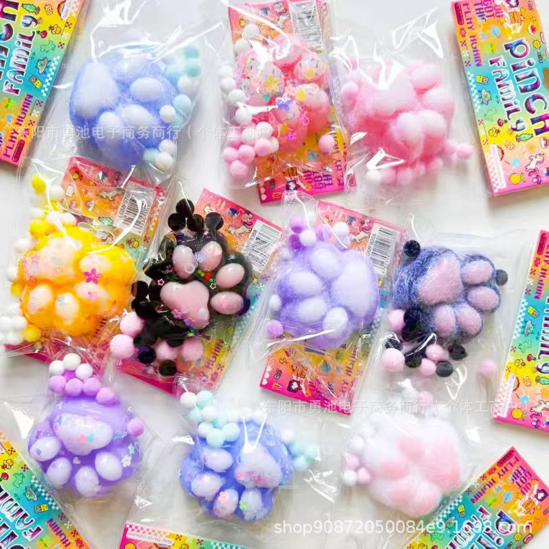 ソフトトイ★ぷにぷにおもちゃ・ホビー★ストレス解消★スクイーズ