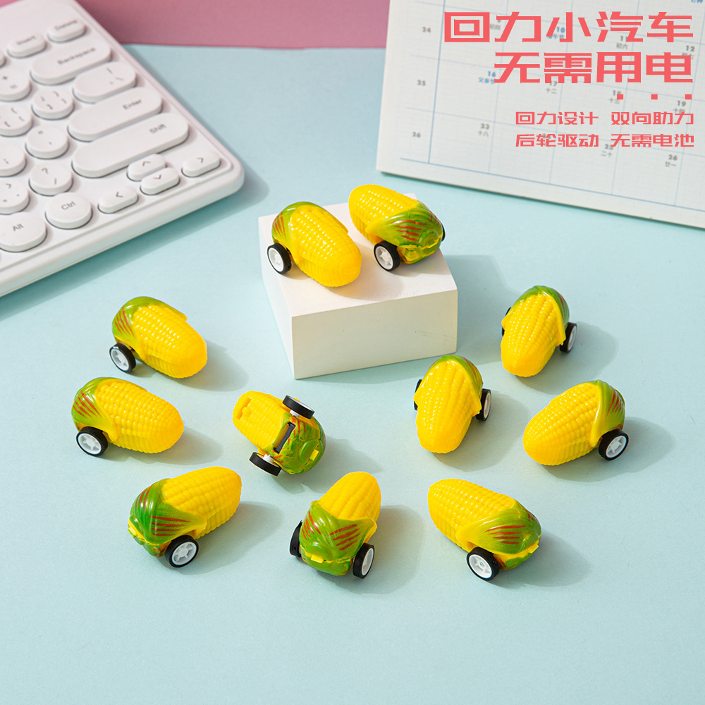 2026★玩具★おもちゃ