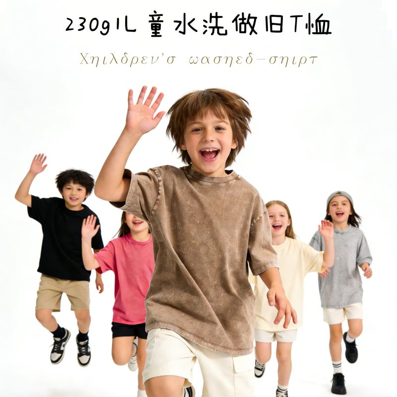2026新作★子供服　トップス★S/110cm〜XXL/150cm 8色