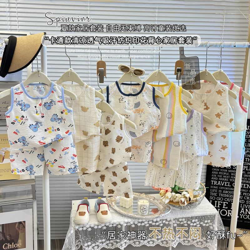 2026★夏新作★韓国風ベビー服★トップス+ズボン★80cm〜140cm 10色