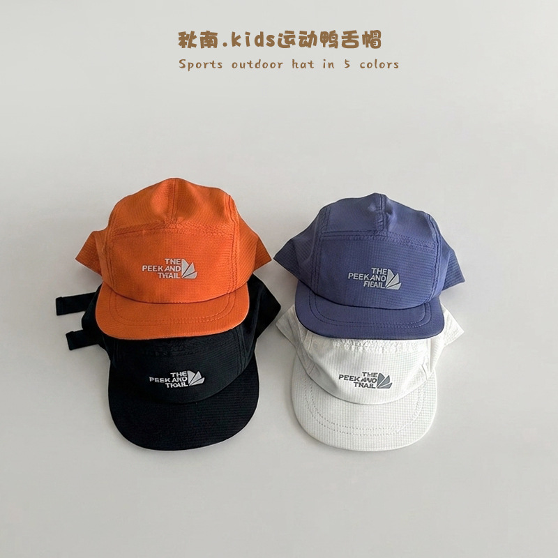 2026年新品★子供用★帽子　ハット★ 5色