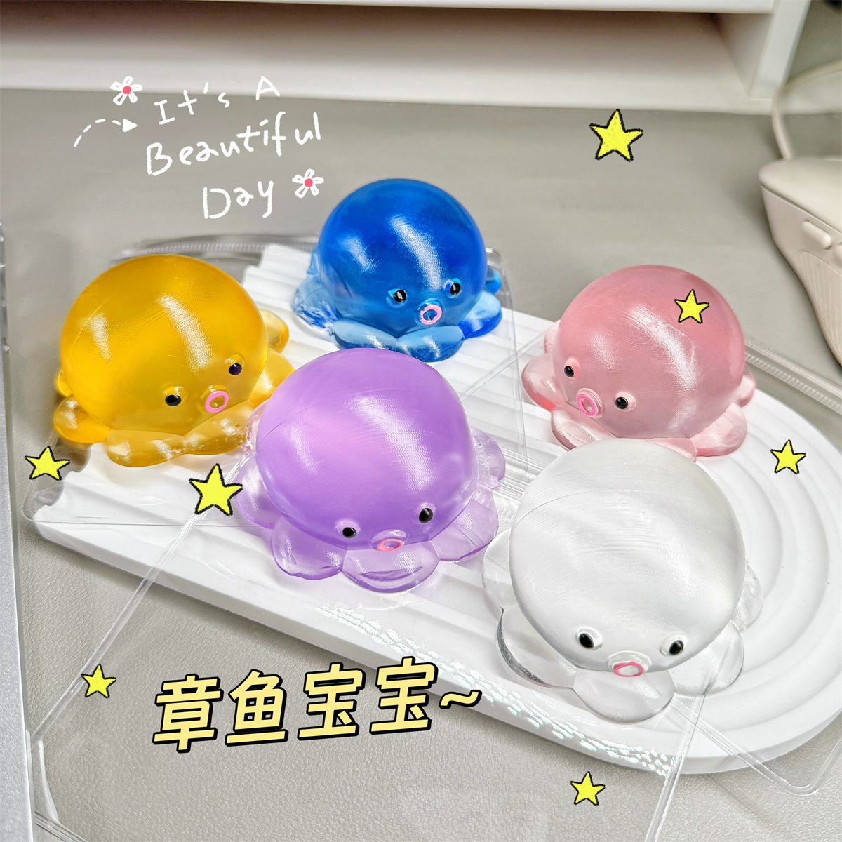 ソフトトイ★ぷにぷにおもちゃ・ホビー★ストレス解消★スクイーズ