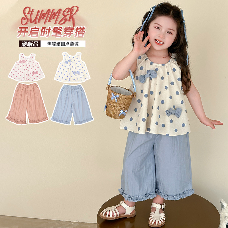 2026★夏新作★韓国風ベビー服★トップス+ズボン★90cm〜140cm 2色