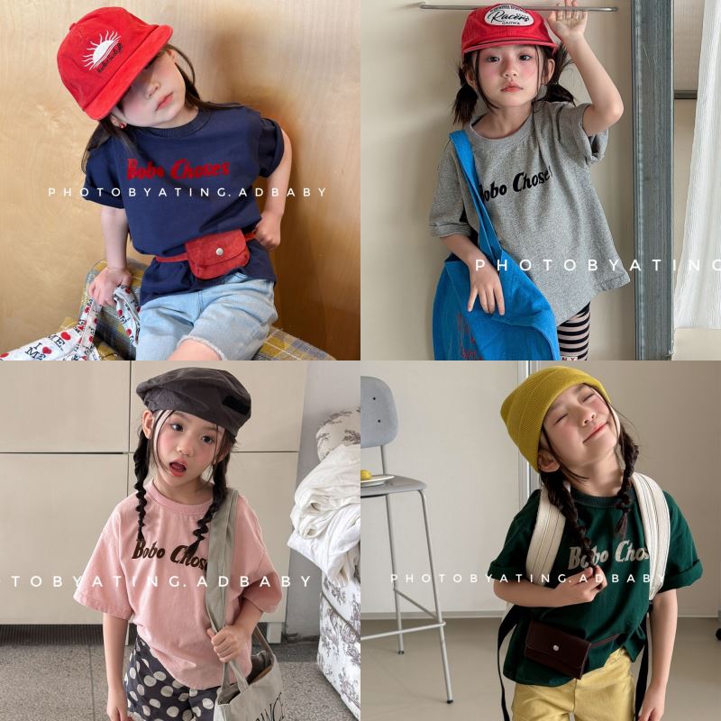 2026★夏新作★韓国風子供服★トップス★80cm〜130cm 4色