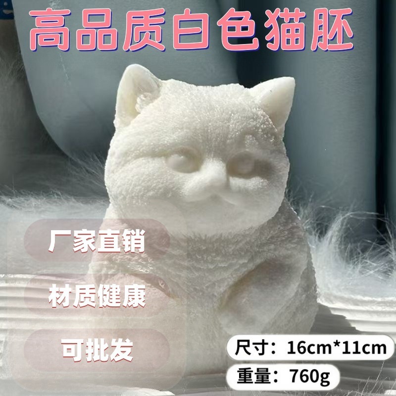 イライラ解消/スクイーズ / 柔らかい感触 / どろどろ / ストレス解消/プニプニ/手作りDIY