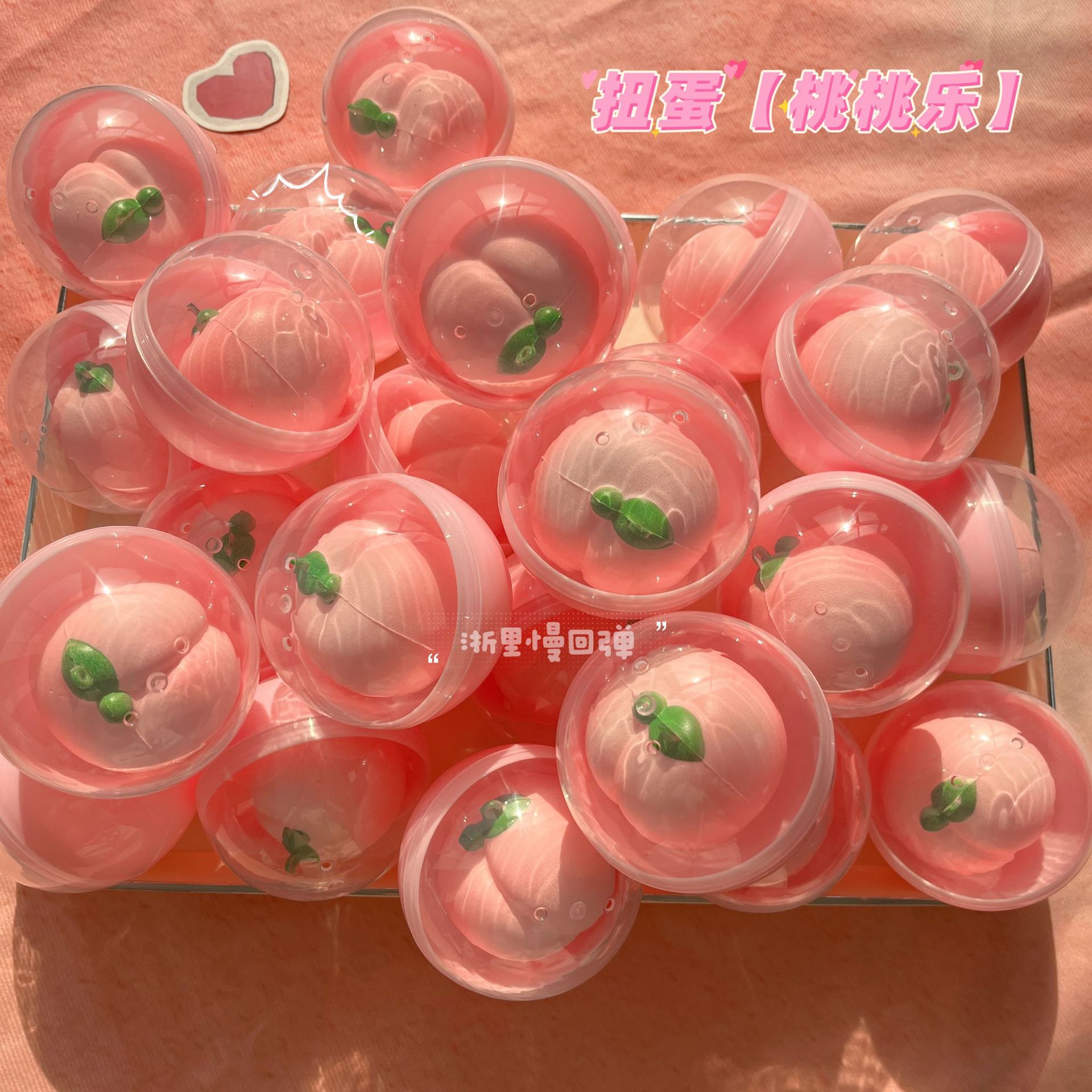 イライラ解消/スクイーズ / 柔らかい感触 / どろどろ / ストレス解消/プニプニ/手作りDIY