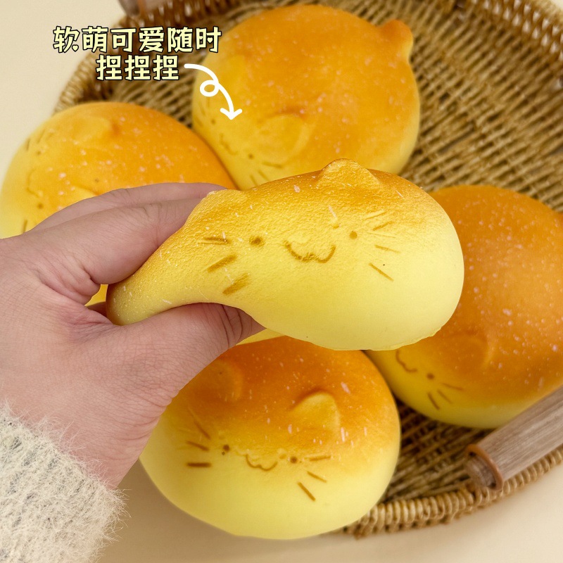 イライラ解消/スクイーズ / 柔らかい感触 / どろどろ / ストレス解消/プニプニ/手作りDIY