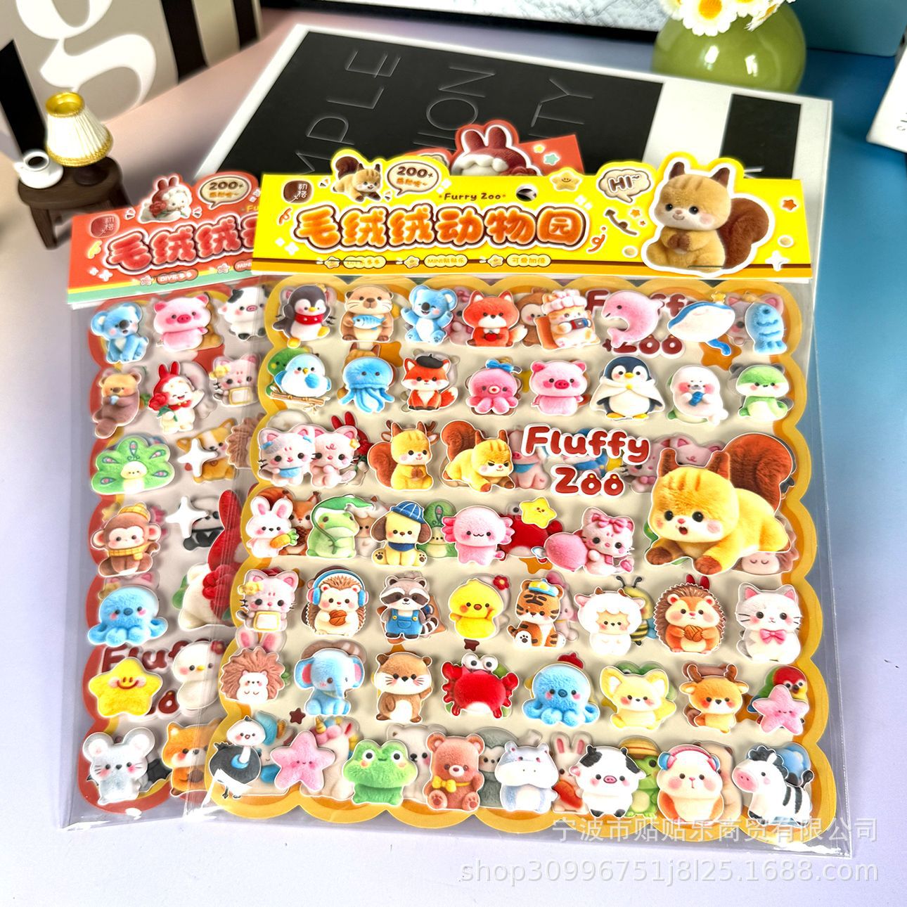 子供お褒めシール★立体★防水ステッカー ★DIY デコレーション用