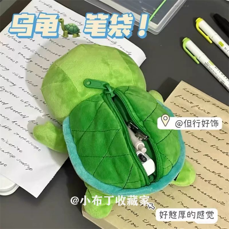 文具★ペンケース★ペンポーチ★筆箱