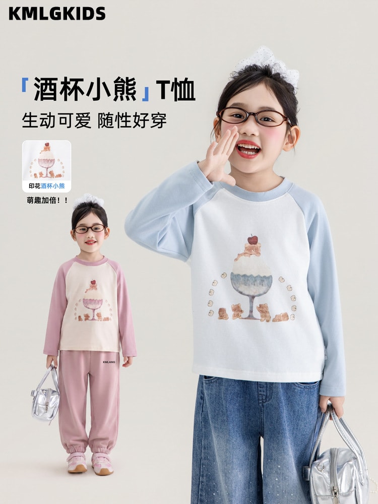2026秋新作★子供服　トップス★90cm〜160cm 2色