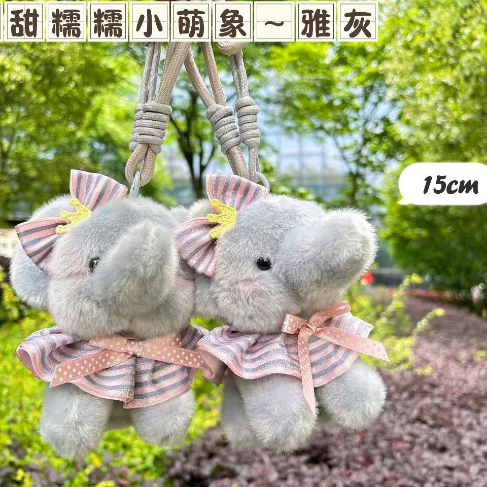 2026★雑貨★バッグチャーム★キーホルダー★ストラップ
