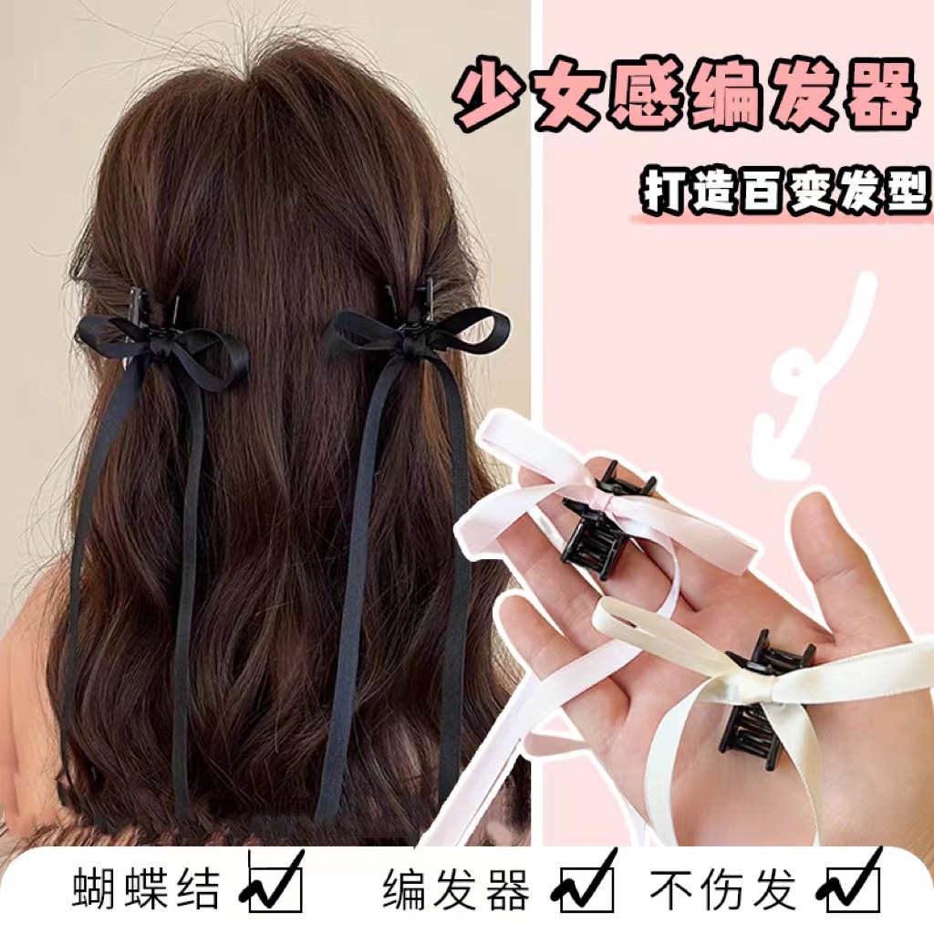 2026★髪飾り★ヘアアクセサリー★ヘアピン