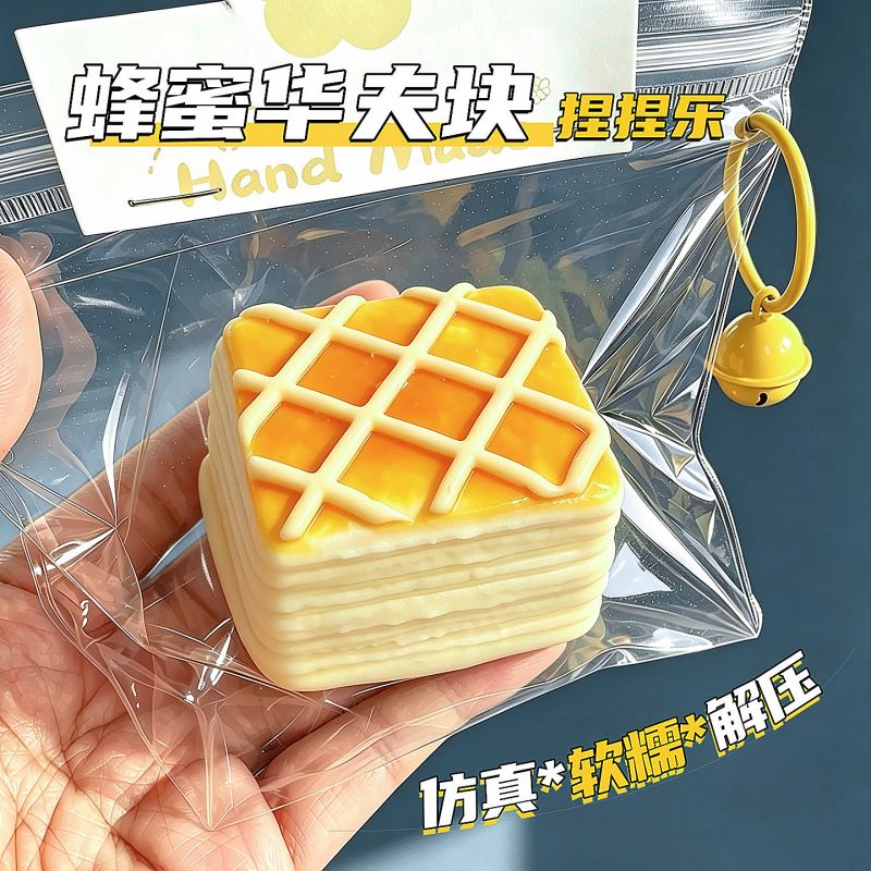 イライラ解消/スクイーズ / 柔らかい感触 / どろどろ / ストレス解消/プニプニ/手作りDIY