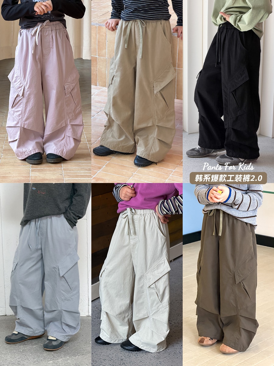 2026秋新作A★子供服　ズボン★100cm〜170cm 6色