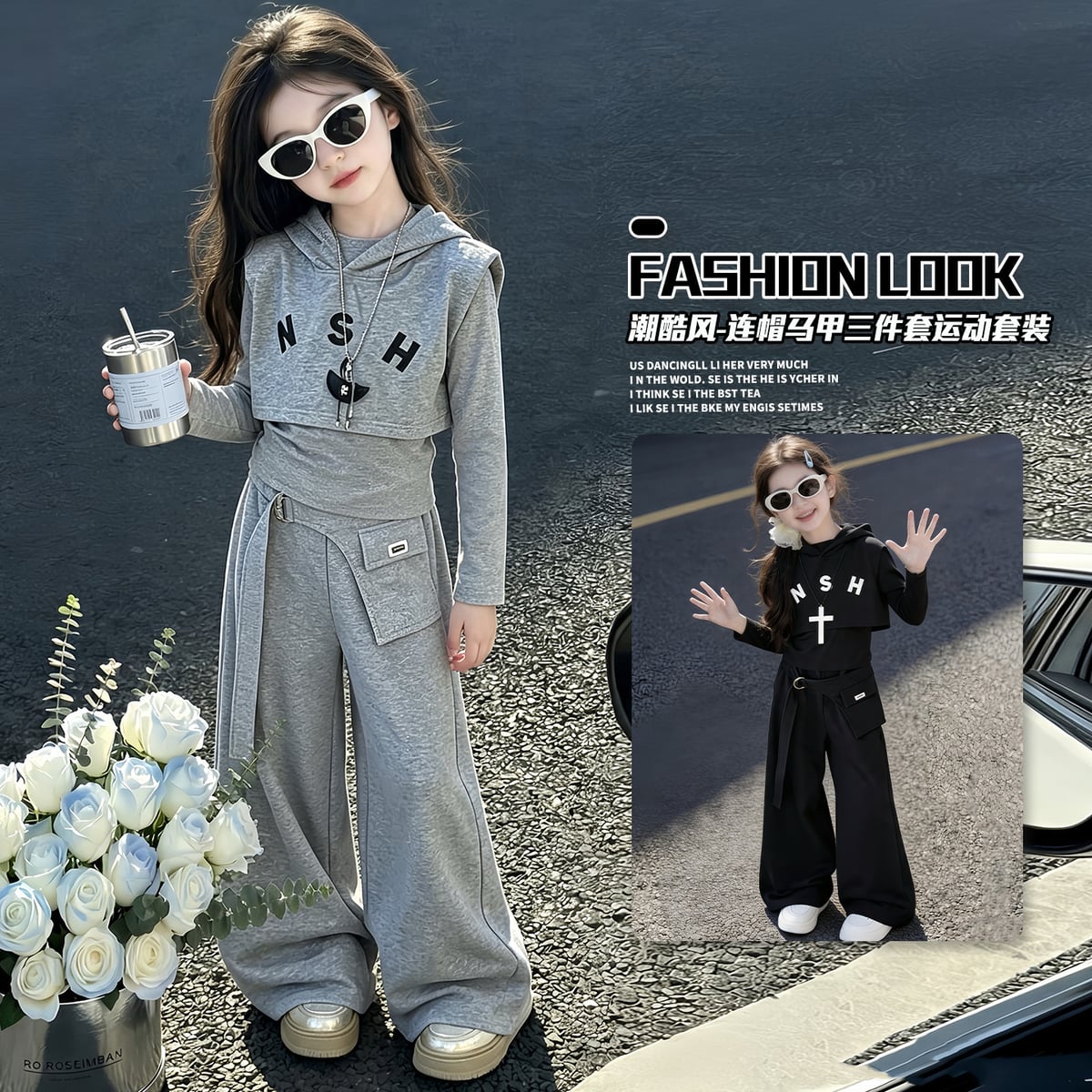 2026秋新品★子供服　セットアップ★120cm〜170cm 2色