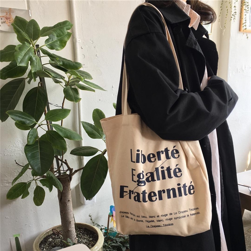 【バッグ】 レディース・日系・ ins・小清新・大容量バッグ・ズックバッグ・収納バッグ