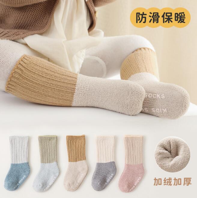 冬★新入荷!激安!★子供靴下　ベビーソックス★XS〜M