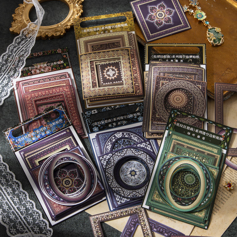 文具 シール貼紙 封口貼 アンティーク 手帳素材 幾何学ラベル 植物花葉 枠 イラスト 30枚入