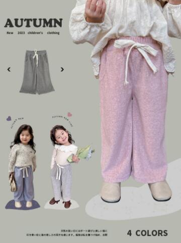 2023秋新品★子供服　ズボン★90-140cm★4色