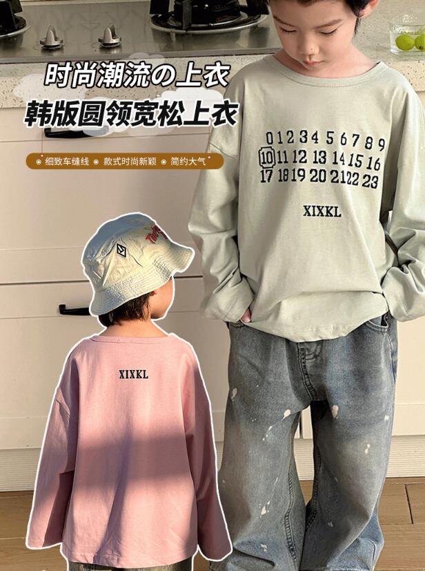 2024年新品★子供服 　トップス★90-140cm★4色