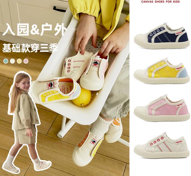 2023新入荷★子供靴★シューズ★靴　タグ22-31★4色