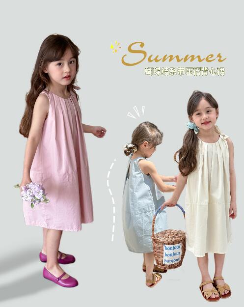 「2024」子供服★ワンピース★袖なし★韓国風子供服★キッズ女の子★無地★3色★90-150CM