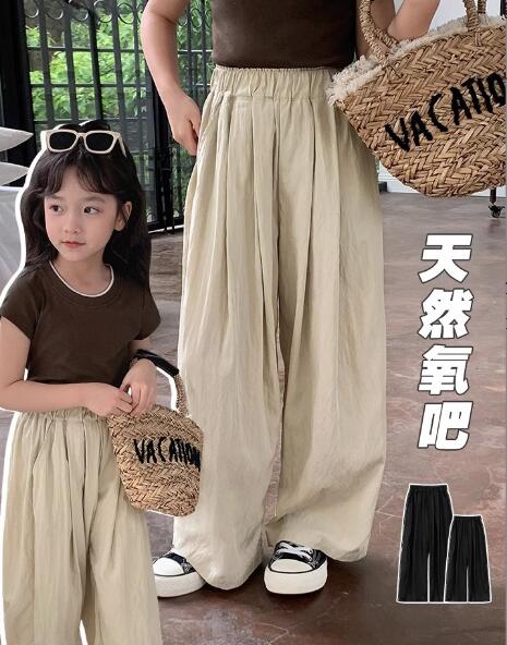 2024新品★子供服★クールズボン★120-170cm★2色