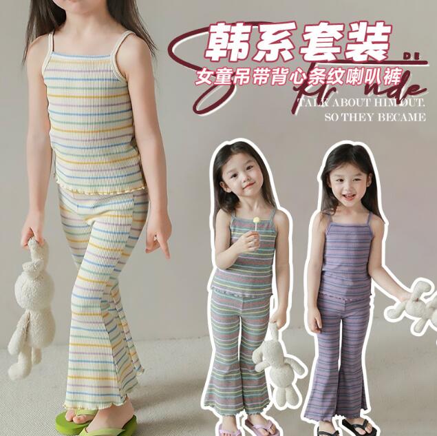 2024夏新品★子供服　セットアップ★80-140cm★4色