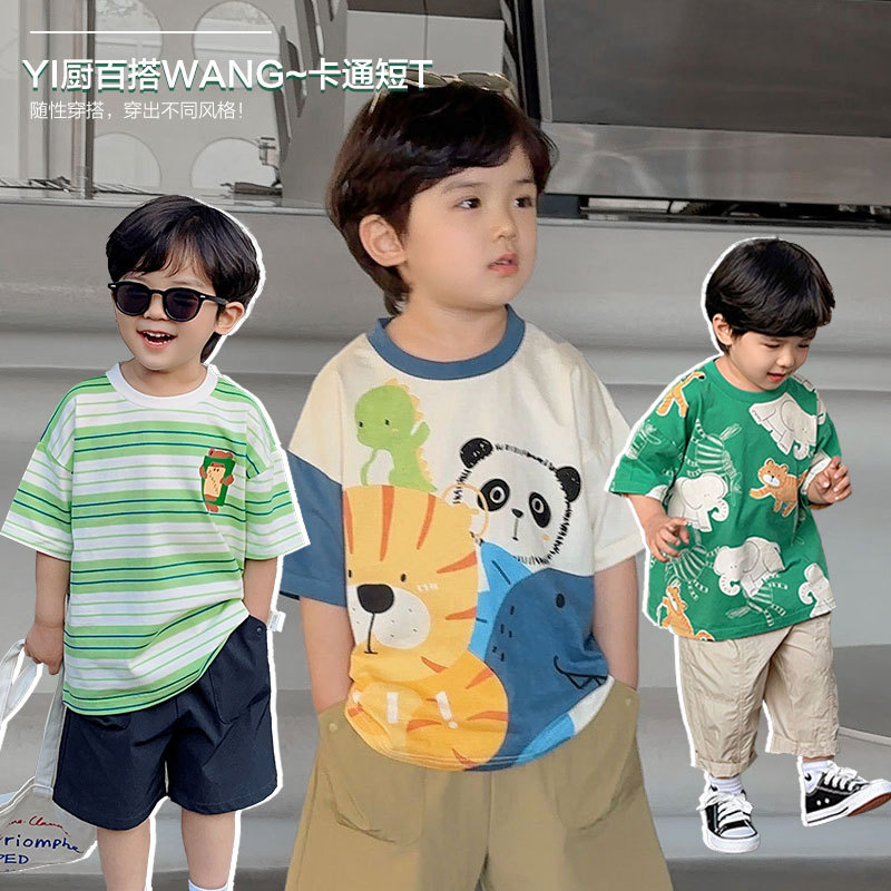 「2024」子供服★トップス★Tシャツ★韓国風子供服★3色90cm〜140cm