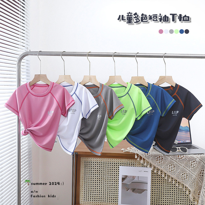 2024夏★子供服　軽便透気　スボーツトップス★90cm〜160cm 6色
