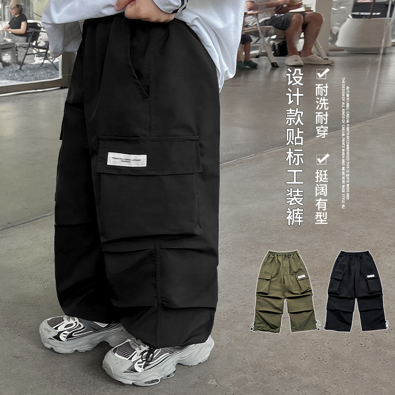 2024秋新入荷★子供服　ズボン★110cm〜160cm 2色