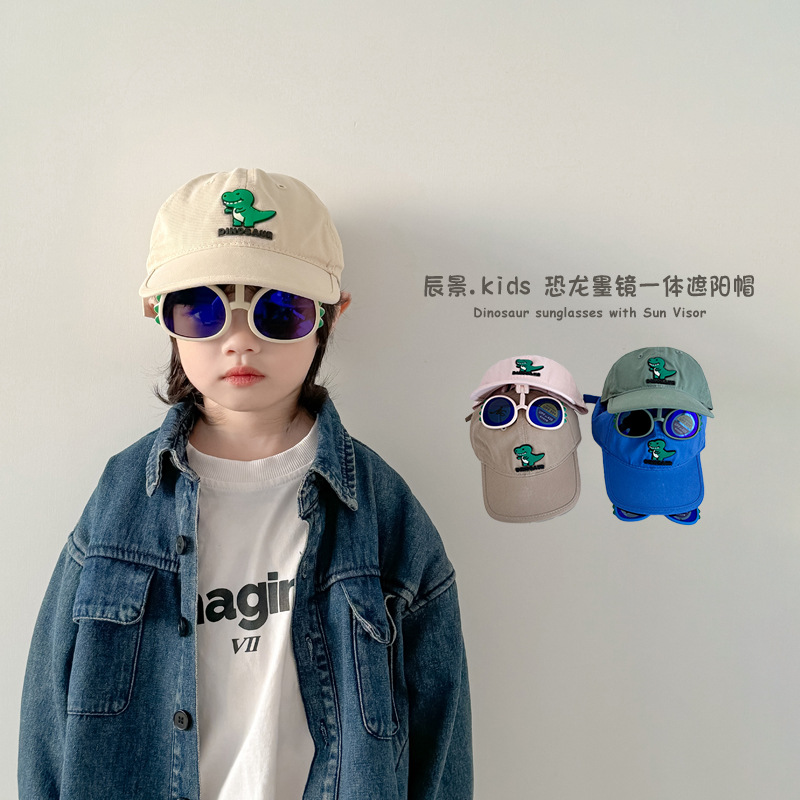 「2024」子供用★帽子★キャップ+メガネ★キッズ★野球帽★8色