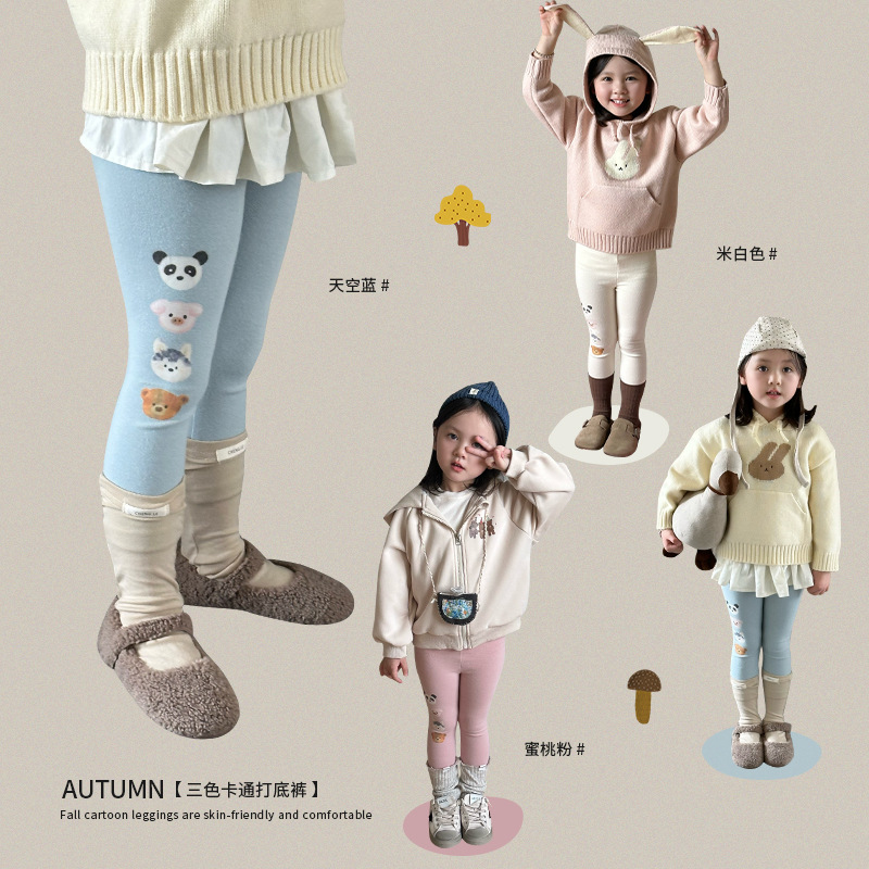 2024秋新作W★子供服 　タイツ　ズボン★80cm〜140cm 3色