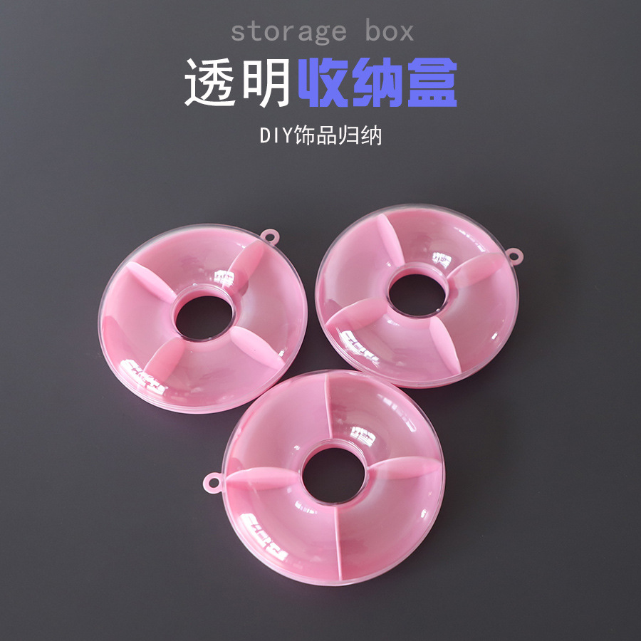 ★超人気★子供アクセサリー収納ケース　透明防塵ケース★