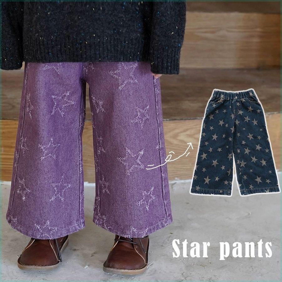 2024秋新入荷★子供服　デニムズボン★80〜130 2色